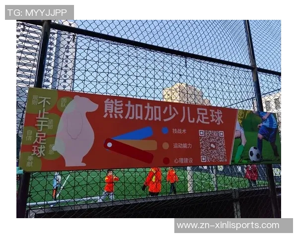 足球趣图大集合让你在欢笑中领略足球的魅力与乐趣