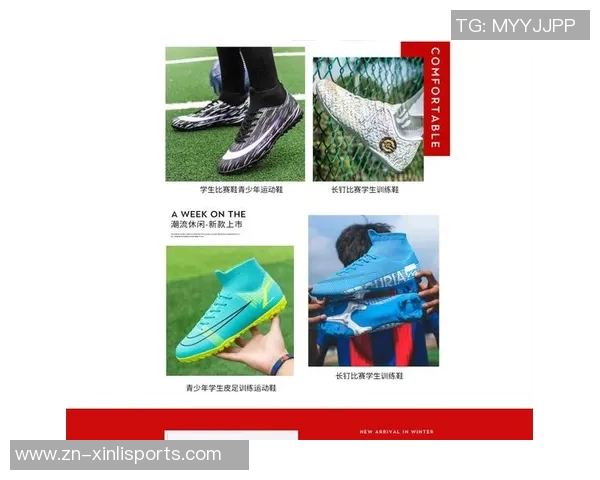 C罗穿过的足球鞋揭秘：从经典到创新的足球装备演变历程